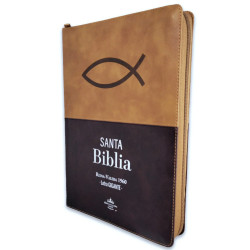 Biblia Reina Valera 1960 · 17x23 5 Cm · Letra Gigante 15 Pt · Con Cierre E Índice · Diseño Ichtus Café