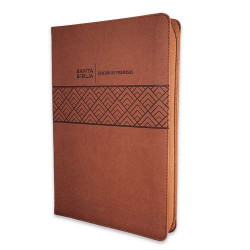 Santa Biblia De Promesas Rvr 1960 – Letra Gigante – Con Cierre E Indice – Imitacion Piel Café