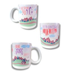 Taza  De Ceramica  -el Señor Tu Dios-jdc.
