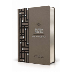 Biblia Rvr 1960 Todo Nuevo. Imitacion Piel Marron.